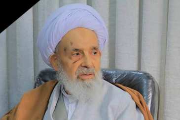پیام مدیرعامل سازمان همیاری شهرداری ها در پی درگذشت آیت‌الله عارفی