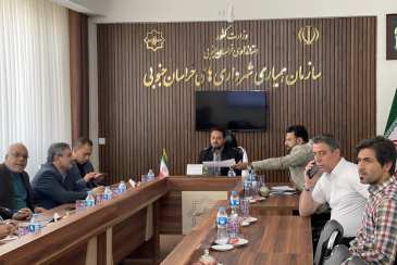 برگزاری کمیسیون معاملات سازمان همیاری شهرداری های خراسان جنوبی