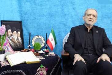 پیام نوروزی رئیس جمهور به مناسبت آغاز سال جدید