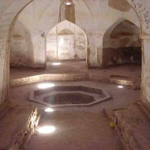 حمام جهان یار فردوس