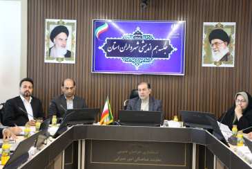 مشارکت سازمان با سه شهرداری استان در پروژه سرمایه گذاری