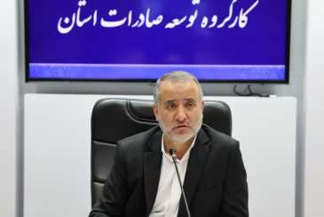 استاندار خراسان جنوبی: تسریع در صادرات و افزایش همکاری های تجاری با کشورهای همسایه