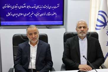 استاندار خراسان جنوبی: جاده ماهیرود -فراه تسهیل‌کننده مبادلات تجاری بین ایران و افغانستان است