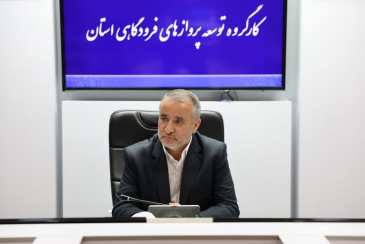 هم افزایی دستگاه های اجرایی برای ارتقای زیر ساخت ها فرودگاهی و افزایش پروازهای خراسان جنوبی