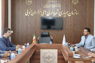 استفاده از ظرفیت سازمان همیاری شهرداری ها در جهت فرهنگ سازی سلامت و بهداشت