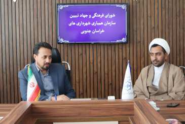 فاطمی: جهاد تبیین یک فریضه قطعی و فوری است و باید در رأس برنامه های فرهنگی قرار گیرد