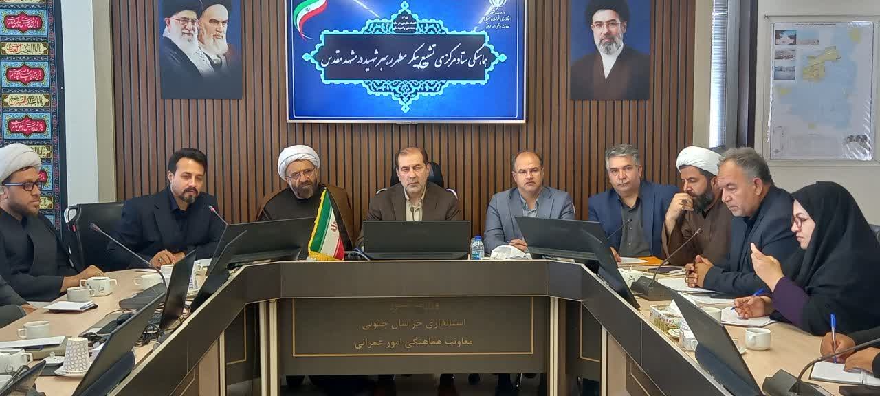 معاون عمرانی استاندار خراسان جنوبی: هم‌افزایی همه دستگاه‌های اجرایی در خدمات رسانی به زائران مورد تأکید است