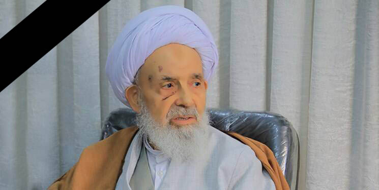پیام مدیرعامل سازمان همیاری شهرداری ها در پی درگذشت آیت‌الله عارفی