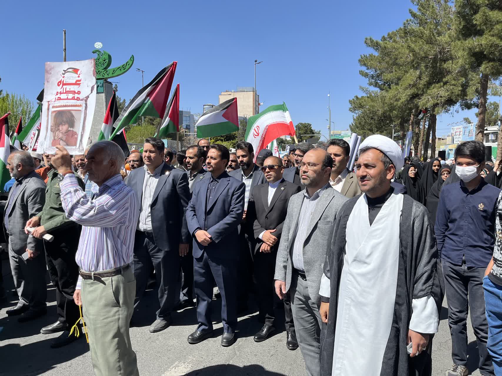 حضور مدیرعامل و پرسنل سازمان همیاری شهرداری ها در راهپیمایی روز قدس