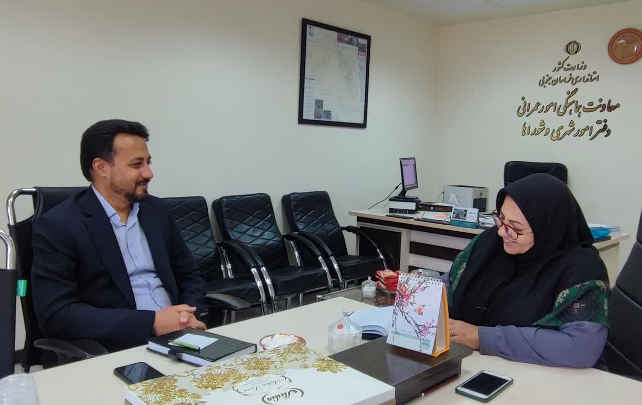 دیدار مدیرعامل سازمان همیاری شهرداری‌ها با سرپرست جدید دفتر امور شهری و شوراهای استانداری