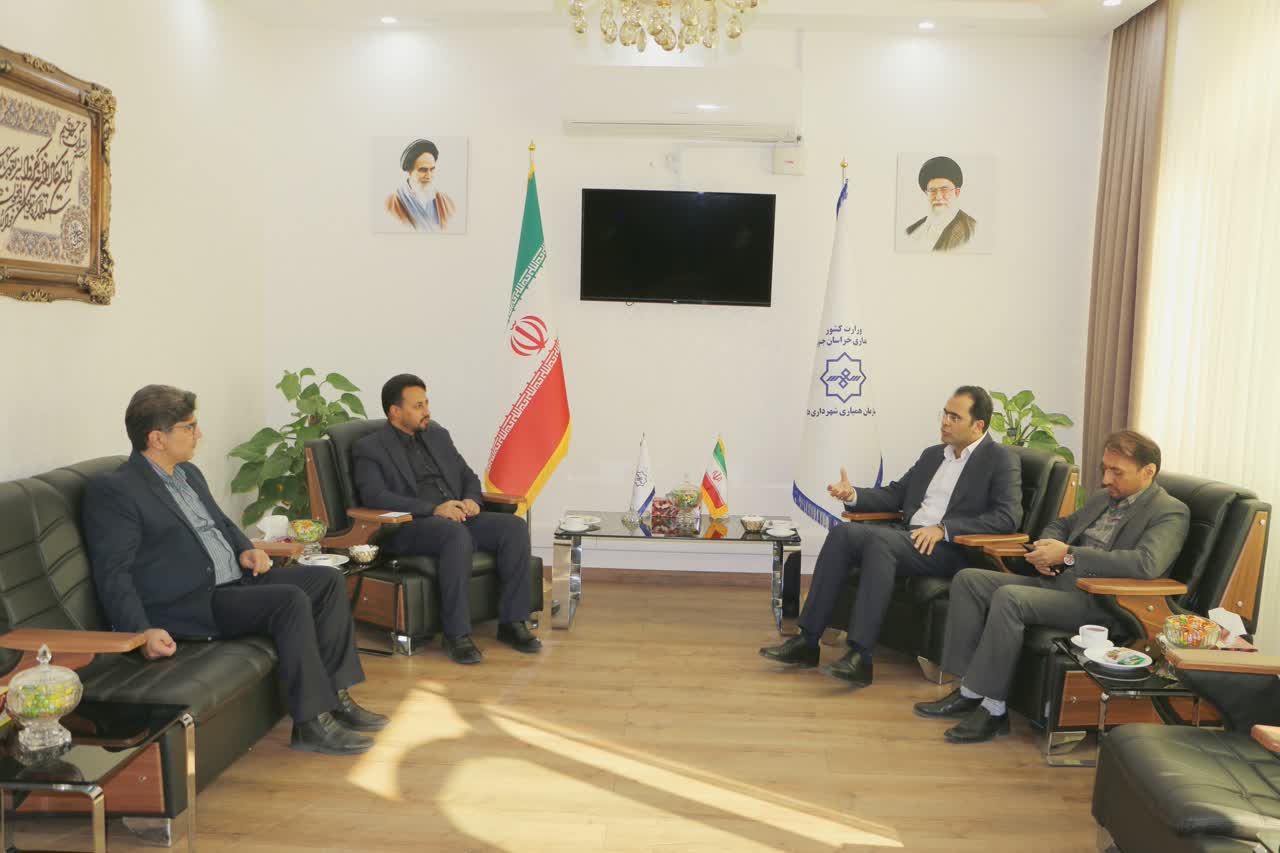 دیدار مدیر بانک رسالت خراسان جنوبی و مدیر عامل سازمان: استفاده از منابع بانکی جهت توسعه طرح های مدیریت شهری استان