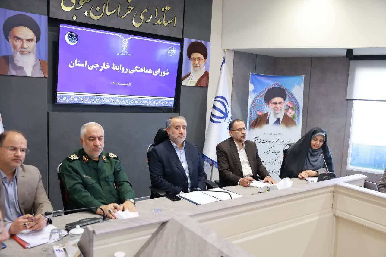 ماهیرود؛ برند تجاری صادرات ایران به افغانستان