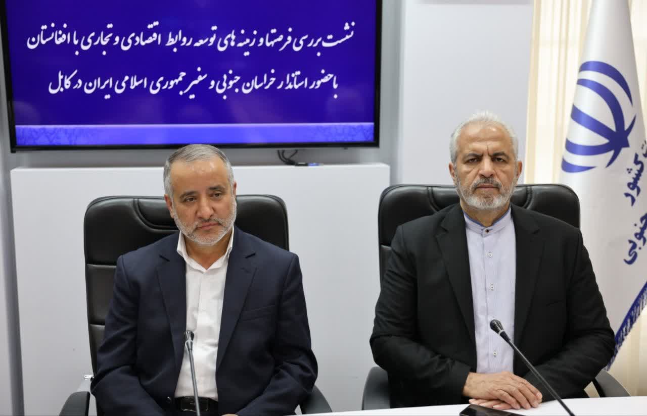 استاندار خراسان جنوبی: جاده ماهیرود -فراه تسهیل‌کننده مبادلات تجاری بین ایران و افغانستان است