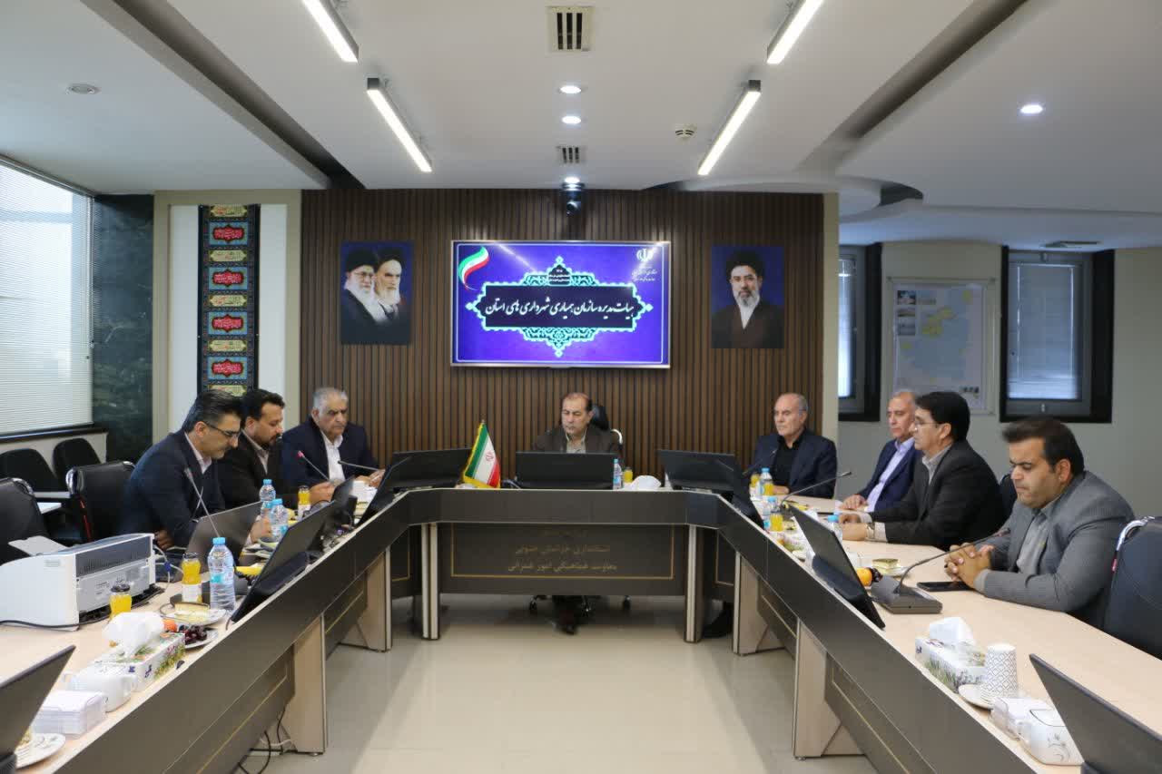 جلسه هیأت مدیره سازمان همیاری با محوریت موضوعات سرمایه‌گذاری و توسعه خدمات برگزار شد.