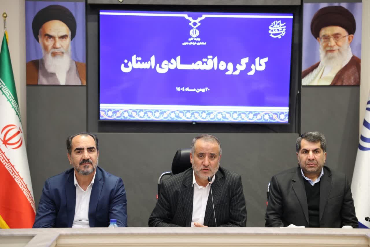 سازمان همیاری آماده سرمایه گذاری و پشتیبانی در شبکه لجستیکی و حمل و نقل جاده ای استان