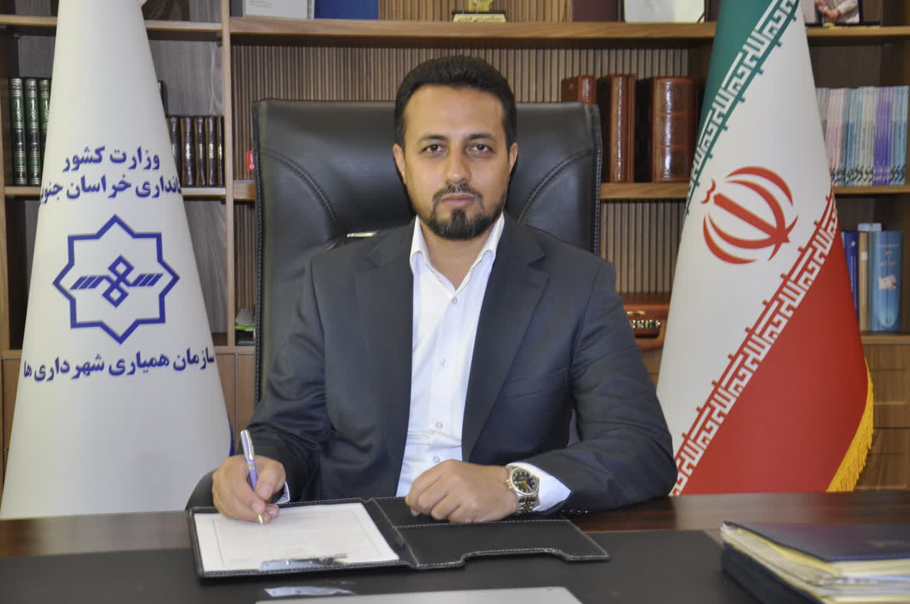 برای اولین بار اعطای تسهیلات صفر درصد به شهرداری ها توسط سازمان همیاری