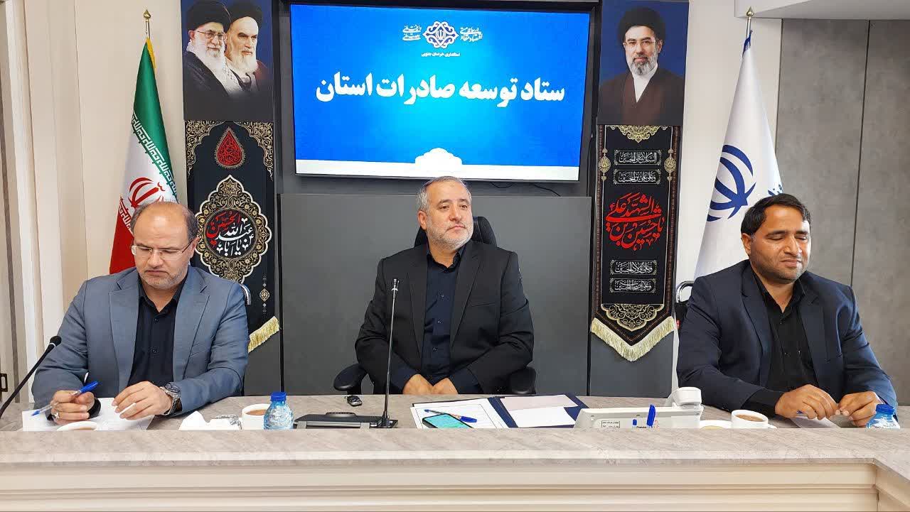 مدیرعامل سازمان :سازمان همیاری آماده ایفای نقش مؤثرتر در توسعه تجارت و صادرات استان است