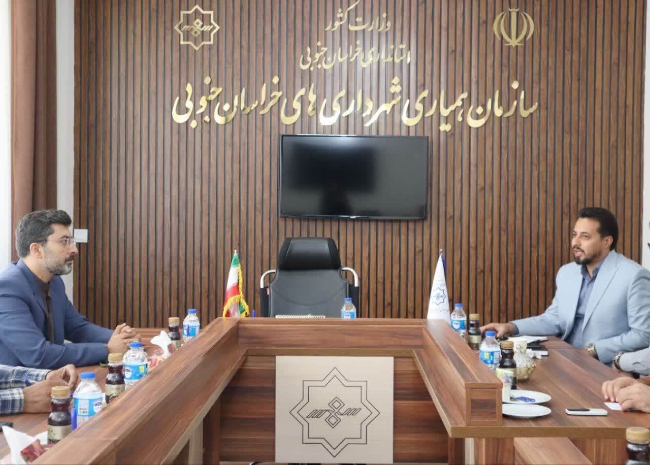 استفاده از ظرفیت سازمان همیاری شهرداری ها در جهت فرهنگ سازی سلامت و بهداشت
