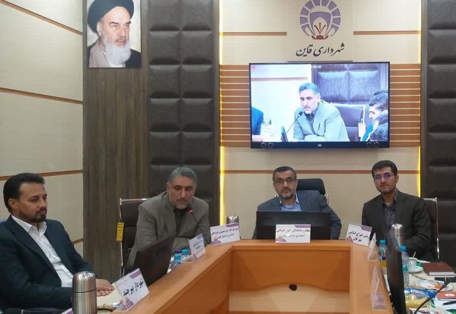 نقش موثر سازمان همیاری شهرداری ها در حمایت از سرمایه گذاران