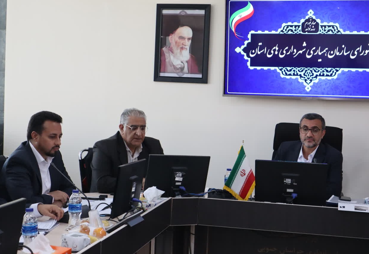 فاطمی:  خروج سازمان از رکود اقتصادی و برنامه ریزی منابع درآمدی پایدار و جدید