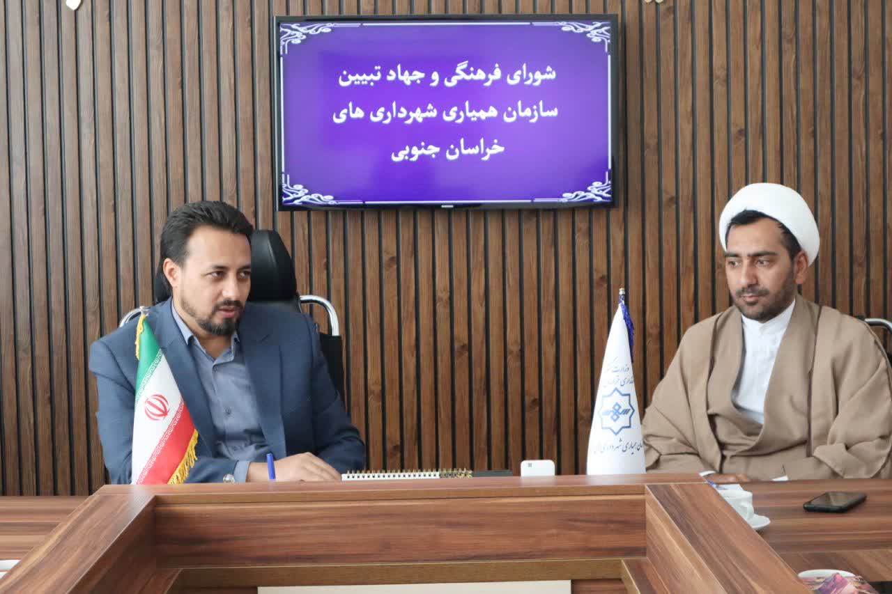فاطمی: جهاد تبیین یک فریضه قطعی و فوری است و باید در رأس برنامه های فرهنگی قرار گیرد