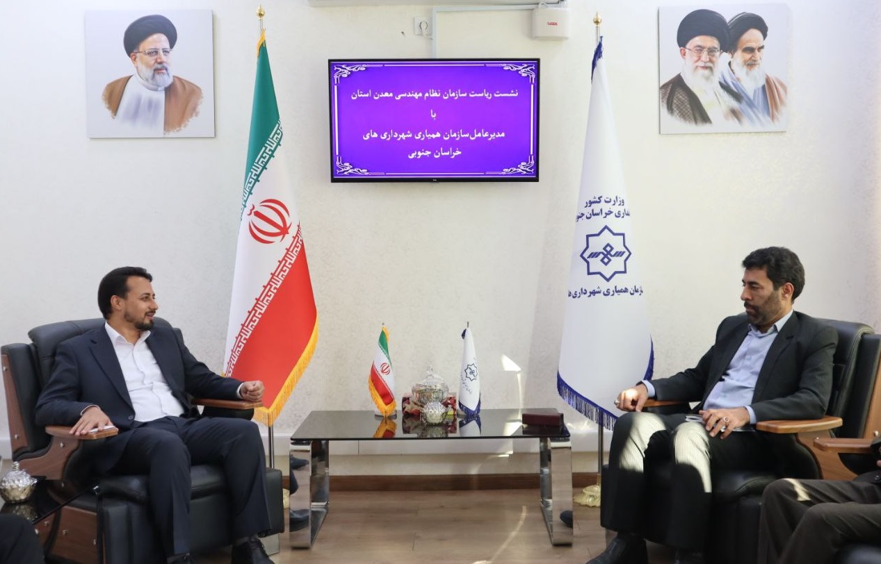 فاطمی: خراسان جنوبی بعنوان استان طلایی کشور مطرح است
