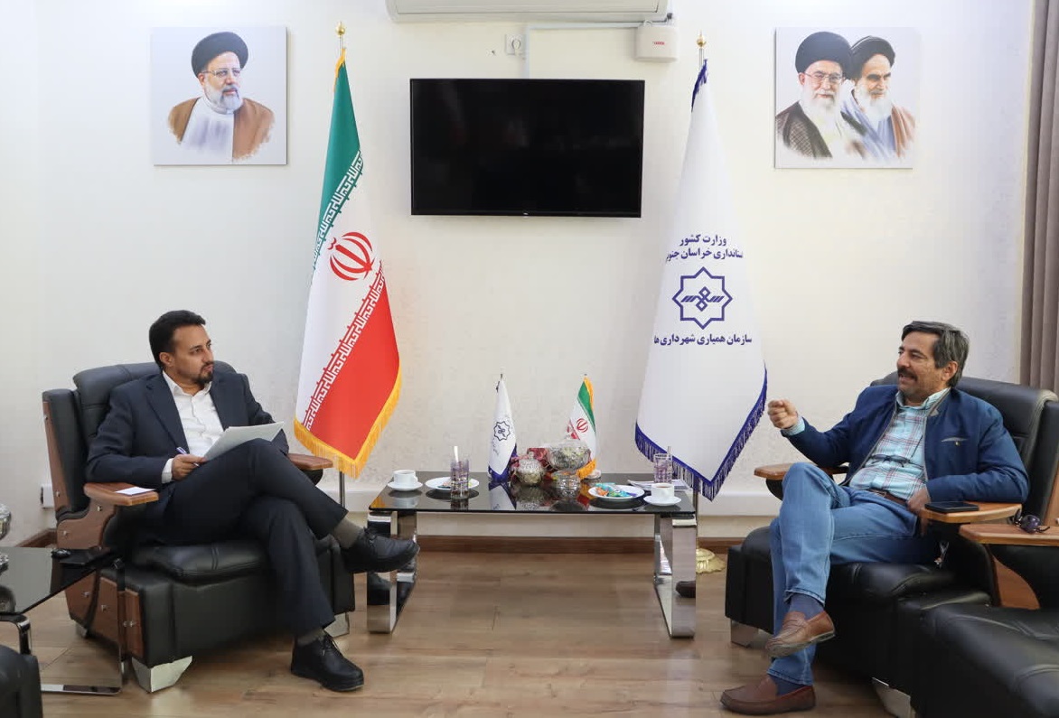 بررسی طرح احداث مجتمع فرآوری تولیدی سنگ های ساختمانی