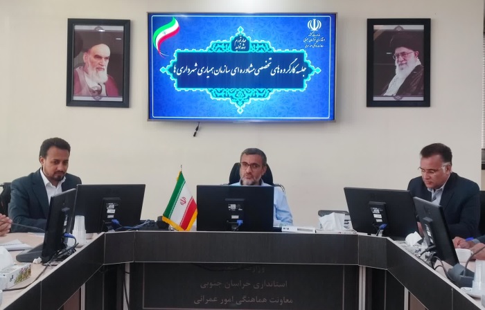 سرمایه گذاری دارای توجیه اقتصادی شاخصه اصلی ورود سازمان به پروژهای قابل تعریف می باشد