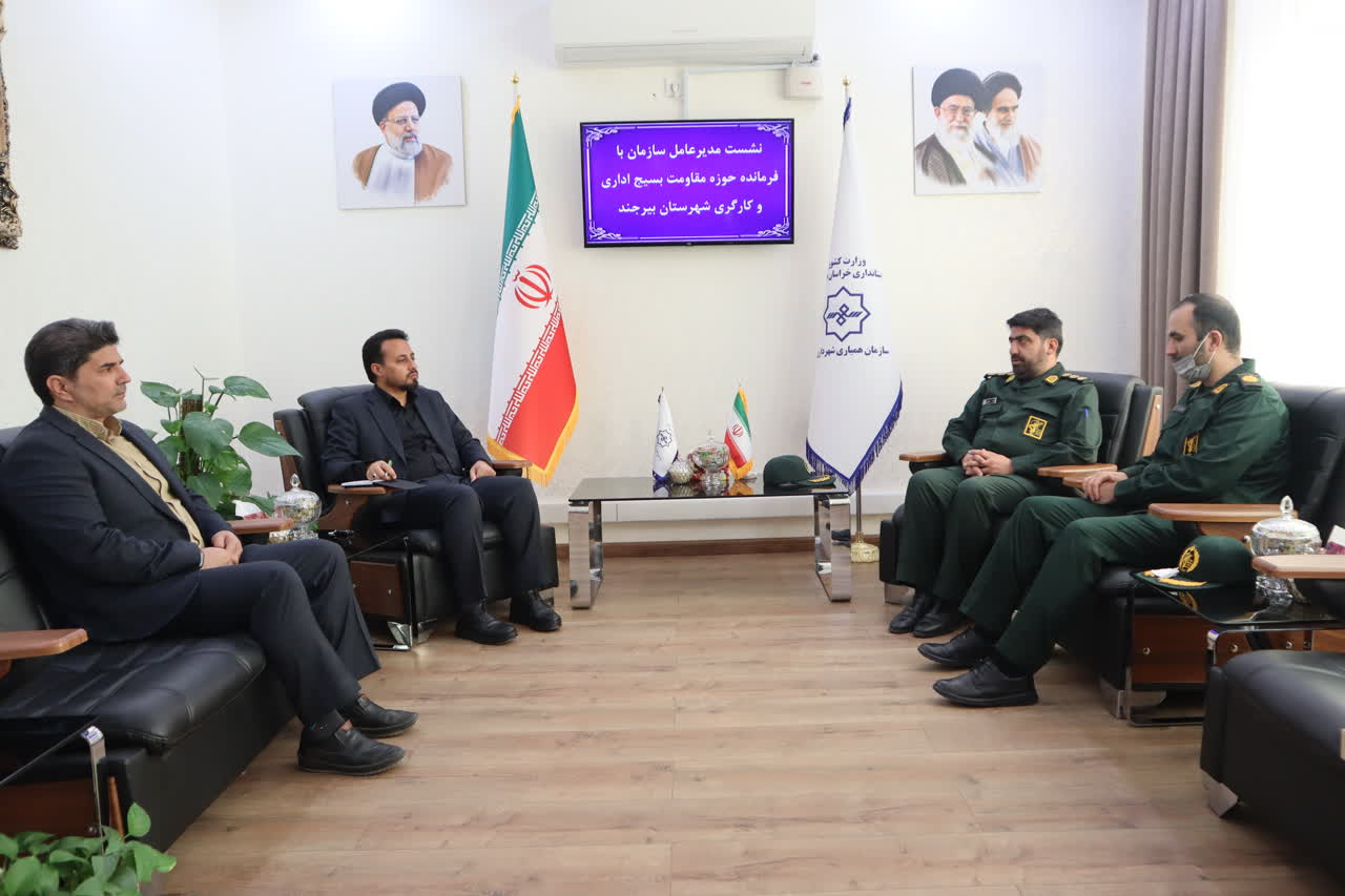عملکرد جهادی سازمان همیاری شهرداری ها در توسعه اقتصادی استان