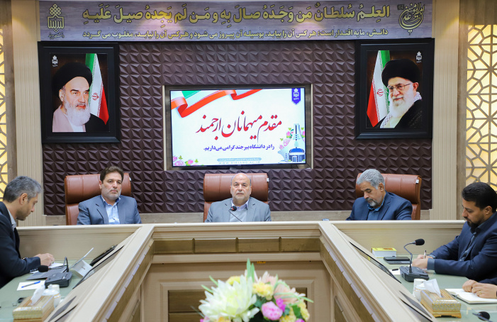 نشست سیاستگذاری همایش بین المللی گردشگری بیابان لوت با حضور مدیر عامل سازمان همیاری