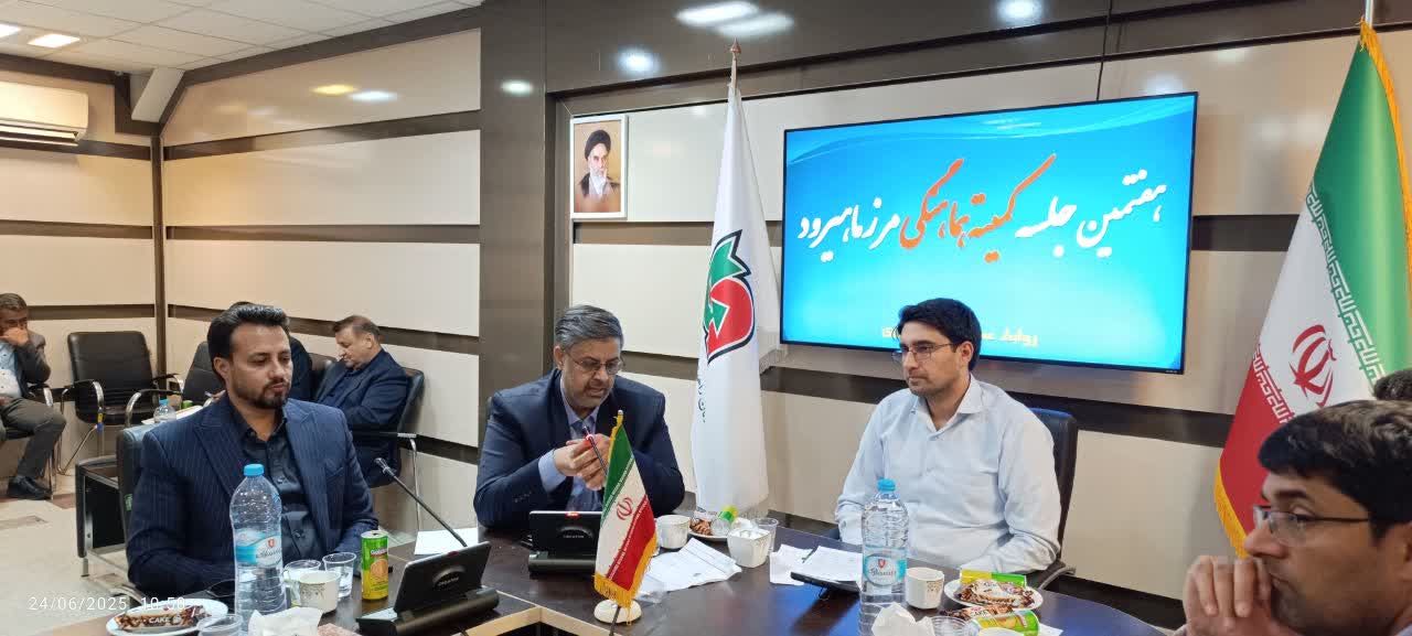 بررسی میدانی مسائل مرز ماهیرود در هفتمین جلسه کمیته هماهنگی با حضور مدیران ارشد استانی