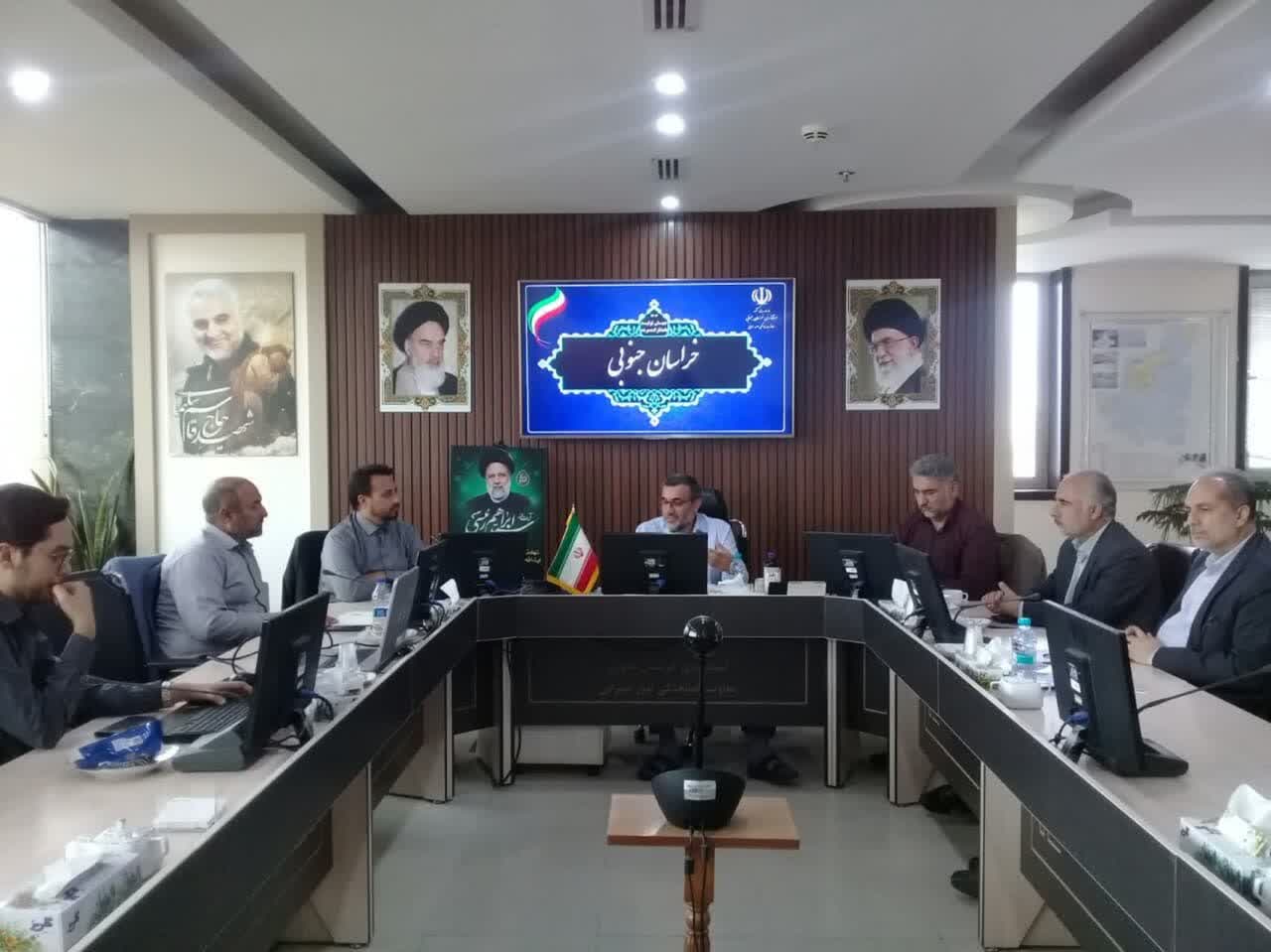 دومین همایش وبیناری معاونین عمرانی استانداری های سراسر کشور به ریاست معاون عمران و توسعه امور شهری و روستایی وزارت کشور