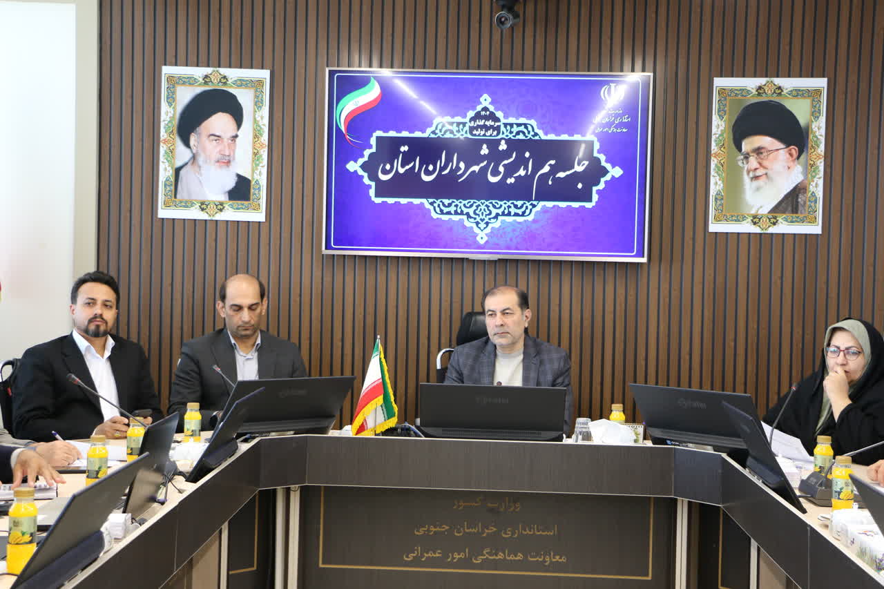 مشارکت سازمان با سه شهرداری استان در پروژه سرمایه گذاری
