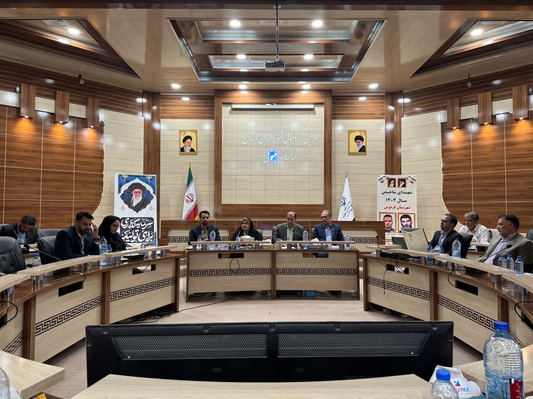 سومین گردهمایی شهرداران خراسان جنوبی در فردوس برگزار شد