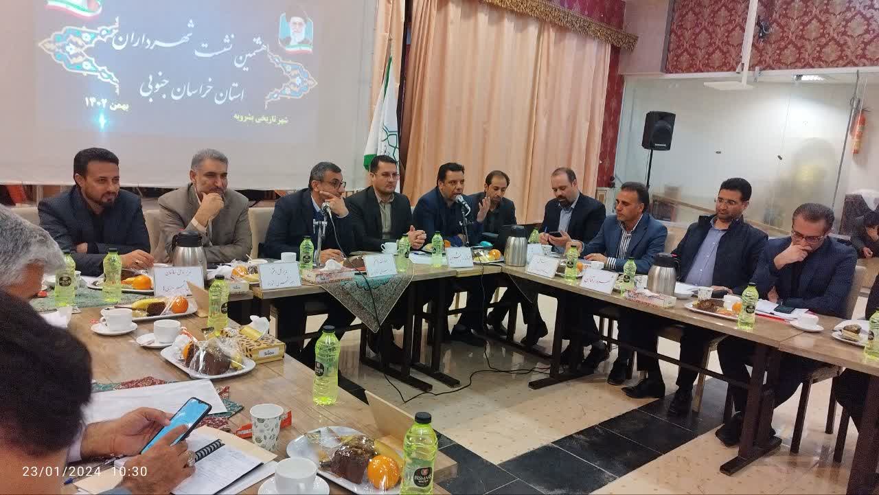 با حضور معاون هماهنگی امور عمرانی استاندار خراسان جنوبی :بررسی آخرین مراحل سایت نهضت ملی مسکن خراسان جنوبی