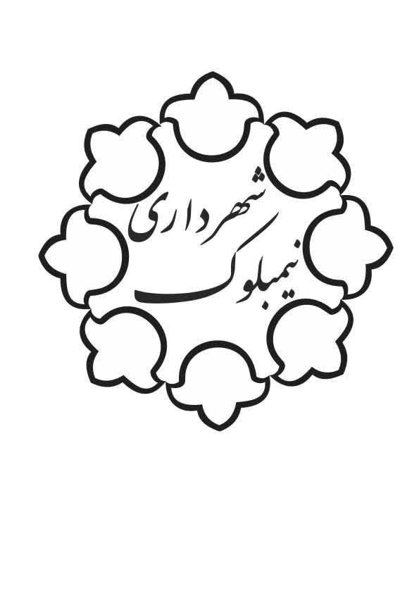 shoar dolat